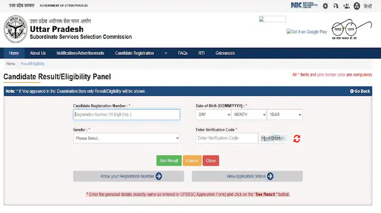 upsssc-anm-result-2026-10272-candidates-shortlisted-cutoff