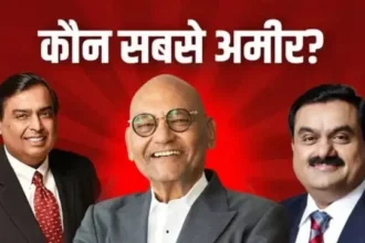 ambani-adani-anil-agarwal-net-worth-comparison