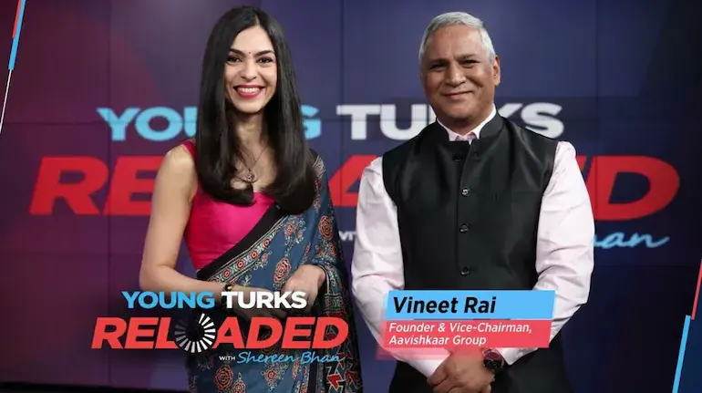 vineet-rai-aavishkaar-founder-5000-savings-1-lakh-loan-10800-crore-company