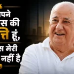 amancio-ortega-business-quote-main-apne-business-ki-sampatti-hun