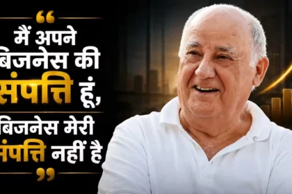 amancio-ortega-business-quote-main-apne-business-ki-sampatti-hun