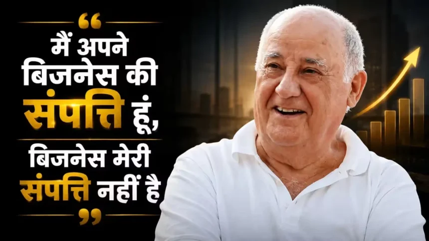 amancio-ortega-business-quote-main-apne-business-ki-sampatti-hun