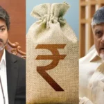 thalapathy-vijay-chandrababu-naidu-tamil-nadu-andhra-investment-war