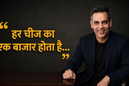 ankur-warikoo-success-quotes-10-success-mantras