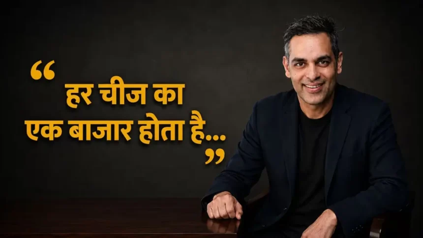 ankur-warikoo-success-quotes-10-success-mantras
