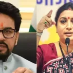 nitin-nabin-new-team-anurag-thakur-smriti-irani-return-bjp