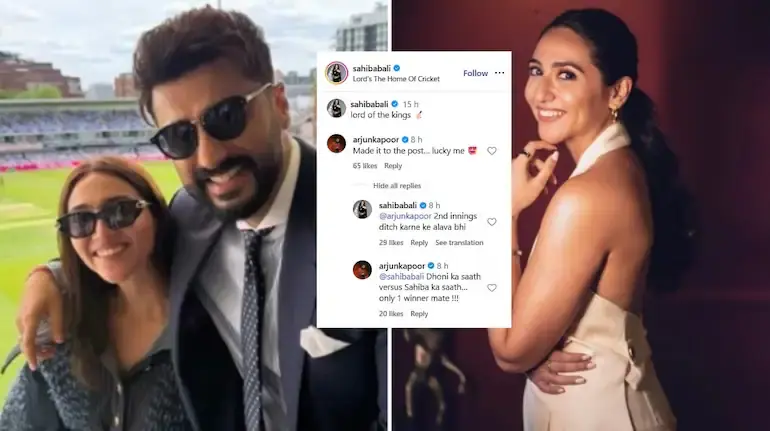 arjun-kapoor-sahiba-bali-instagram-comments-dating-rumours-lords-match