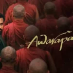 awaarapan-2-saeed-quadri-tera-mera-rishta-song-recreate-pressure
