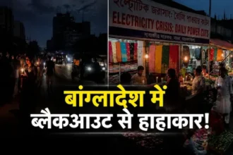 bangladesh-power-crisis-blackout-india-diesel-demand