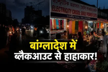 bangladesh-power-crisis-blackout-india-diesel-demand