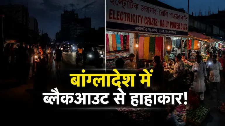 bangladesh-power-crisis-blackout-india-diesel-demand