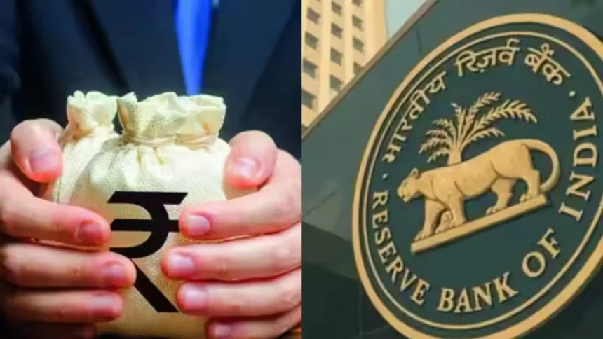 rbi-draft-framework-loan-interest-rate-benchmark-change-rules