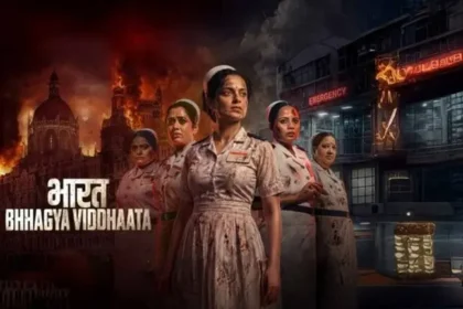 bharat-bhhagya-viddhaata-ott-release-date-zee5-kangana-ranaut