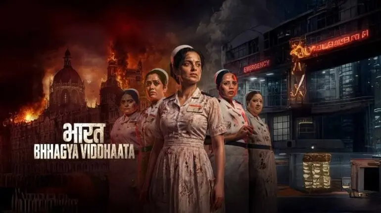 bharat-bhhagya-viddhaata-ott-release-date-zee5-kangana-ranaut