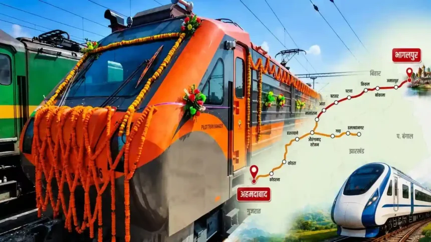 bihar-ahmedabad-bhagalpur-amrit-bharat-express-train-timetable-stoppage