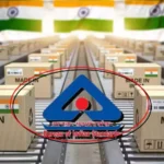 bis-certification-qco-rules-gtri-warning-foreign-investment-manufacturing