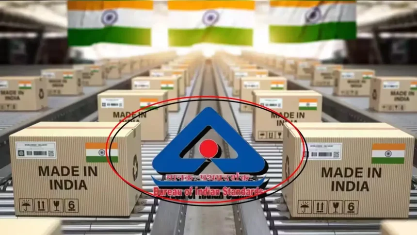 bis-certification-qco-rules-gtri-warning-foreign-investment-manufacturing