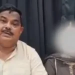 up-bjp-mla-samdhani-25-shadi-fraud-case-sitapur