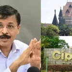 cipla-license-cancellation-tukaram-mundhe-bombay-high-court-fda-order