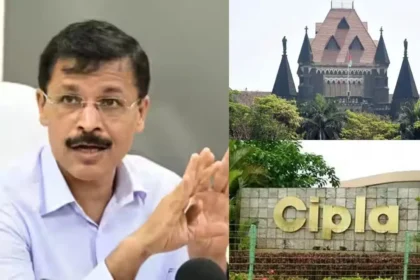 cipla-license-cancellation-tukaram-mundhe-bombay-high-court-fda-order