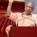 diamond-state-summit-cm-yogi-gen-z-youth-talent-abhyuday-yojana