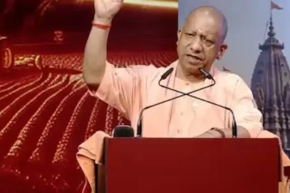 diamond-state-summit-cm-yogi-gen-z-youth-talent-abhyuday-yojana