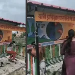 nainital-viral-video-molestation-accused-black-face-bichhu-booti-village-punishment