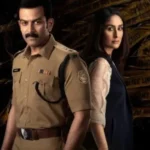 Daayra Trailer, दायरा ट्रेलर, Daayra Movie, Kareena Kapoor, Prithviraj Sukumaran, Kareena Kapoor Daayra, Prithviraj Daayra, Meghna Gulzar, Daayra Crime Thriller