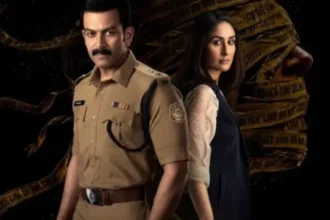 Daayra Trailer, दायरा ट्रेलर, Daayra Movie, Kareena Kapoor, Prithviraj Sukumaran, Kareena Kapoor Daayra, Prithviraj Daayra, Meghna Gulzar, Daayra Crime Thriller