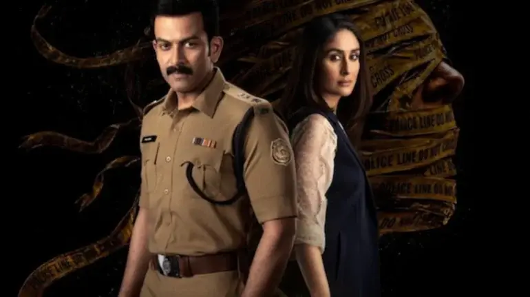 Daayra Trailer, दायरा ट्रेलर, Daayra Movie, Kareena Kapoor, Prithviraj Sukumaran, Kareena Kapoor Daayra, Prithviraj Daayra, Meghna Gulzar, Daayra Crime Thriller