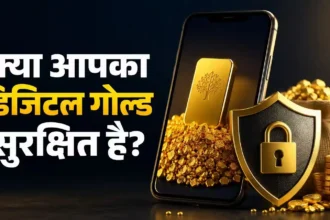 digital-gold-regulation-new-rules-government-monitoring-2026