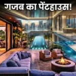 manav-sardana-rs-271-crore-dlf-the-dahlias-penthouse