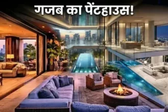 manav-sardana-rs-271-crore-dlf-the-dahlias-penthouse