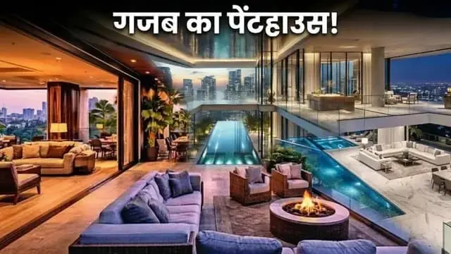 manav-sardana-rs-271-crore-dlf-the-dahlias-penthouse