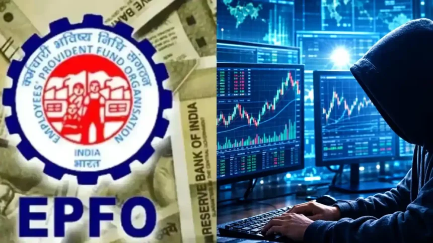 epfo-fraud-alert-uan-otp-bank-details-share-na-kare