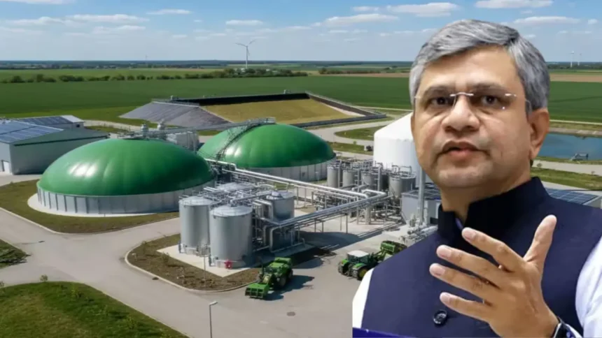cabinet-decision-gobardhan-scheme-approved-rs-23731-crore-cbg-jobs-hindi