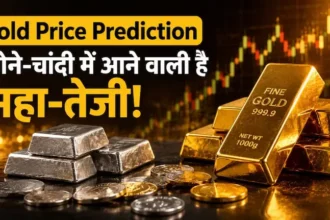 gold-price-prediction-2026-gold-5000-silver-90-outlook