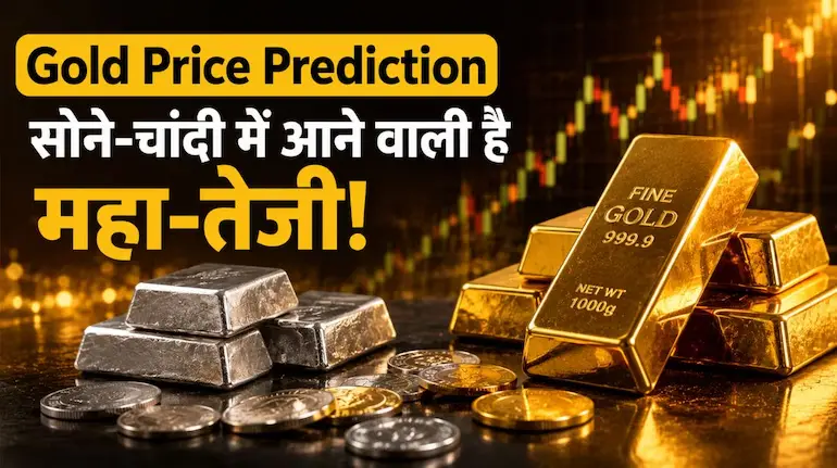 gold-price-prediction-2026-gold-5000-silver-90-outlook