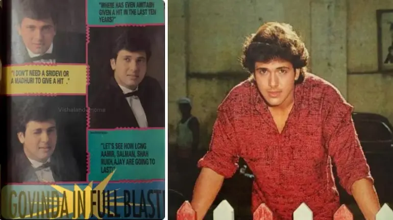 govinda-shahrukh-aamir-salman-stardom-old-interview-viral