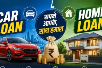 rbi-repo-rate-unchanged-home-loan-car-loan-emi-impact