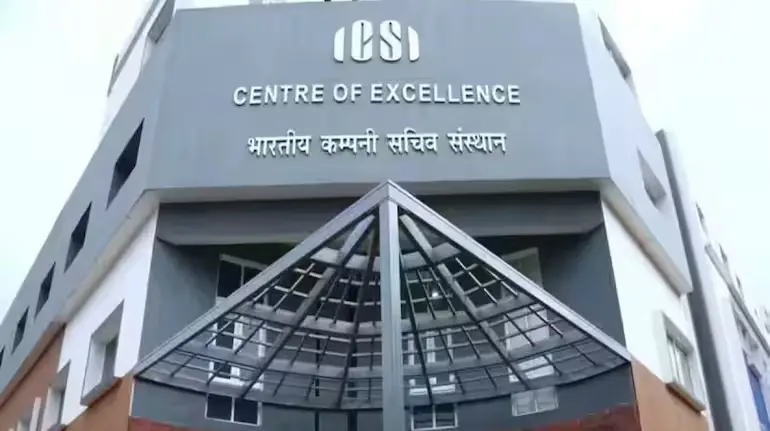 icsi-cs-professional-executive-result-2026-june-session-december-exam-date