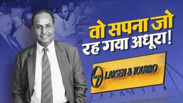 dhirubhai-ambani-lt-story-reliance-control-boardroom-fight
