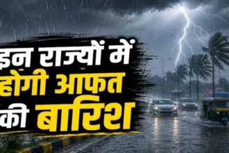 rain-forecast-imd-heavy-rain-alert-up-odisha-west-bengal-48-hours