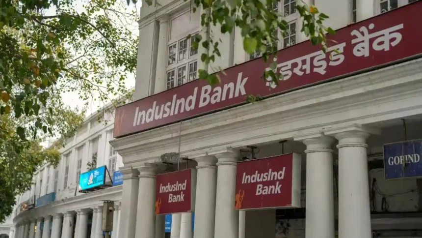 indusind-bank-rbi-approval-stock-broking-business