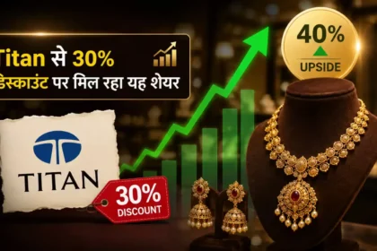 kalyan-jewellers-share-price-target-jefferies-buy-rating-830-titan-valuation