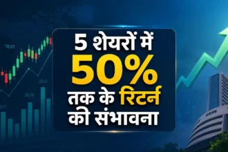 5-best-stocks-for-long-term-investment-bharti-airtel-ongc-metro-brands-target-price