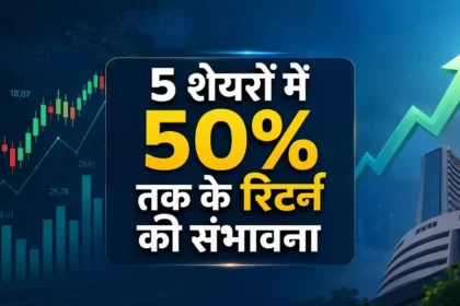 5-best-stocks-for-long-term-investment-bharti-airtel-ongc-metro-brands-target-price