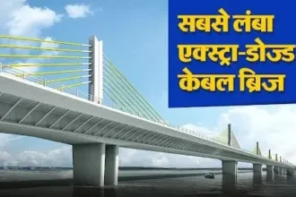 bihar-kacchi-dargah-bidupur-india-longest-river-bridge-4988-crore