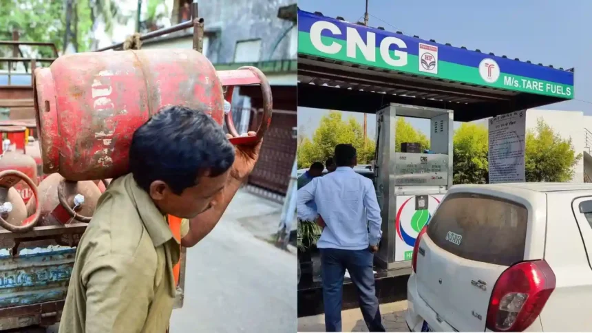 lpg-cng-new-fee-domestic-gas-cylinder-price-hike-strategic-fuel-reserve