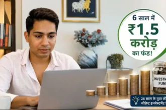 20-saal-10000-se-1-5-crore-6-saal-karan-walia-investment-trick